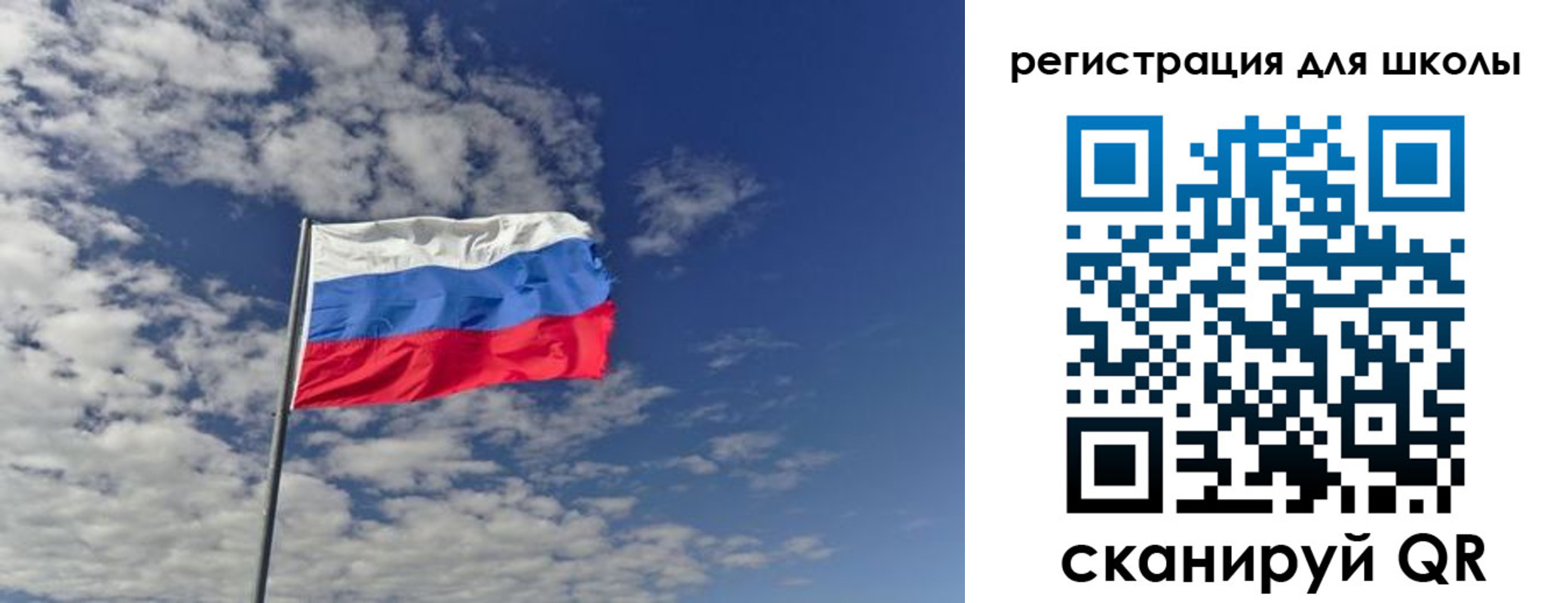 прописка для кредита в Ижевске